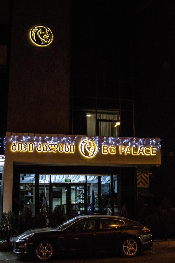 Отель BG Palace Тбилиси Экстерьер фото